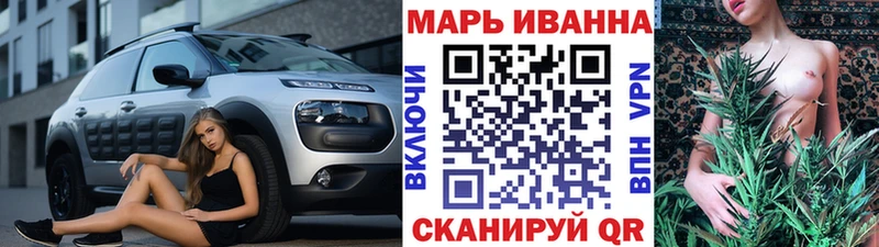где продают   Челябинск  МАРИХУАНА семена 